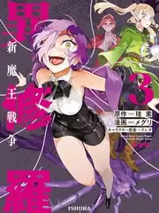 声音实验室 音乐综艺免费在线观看
